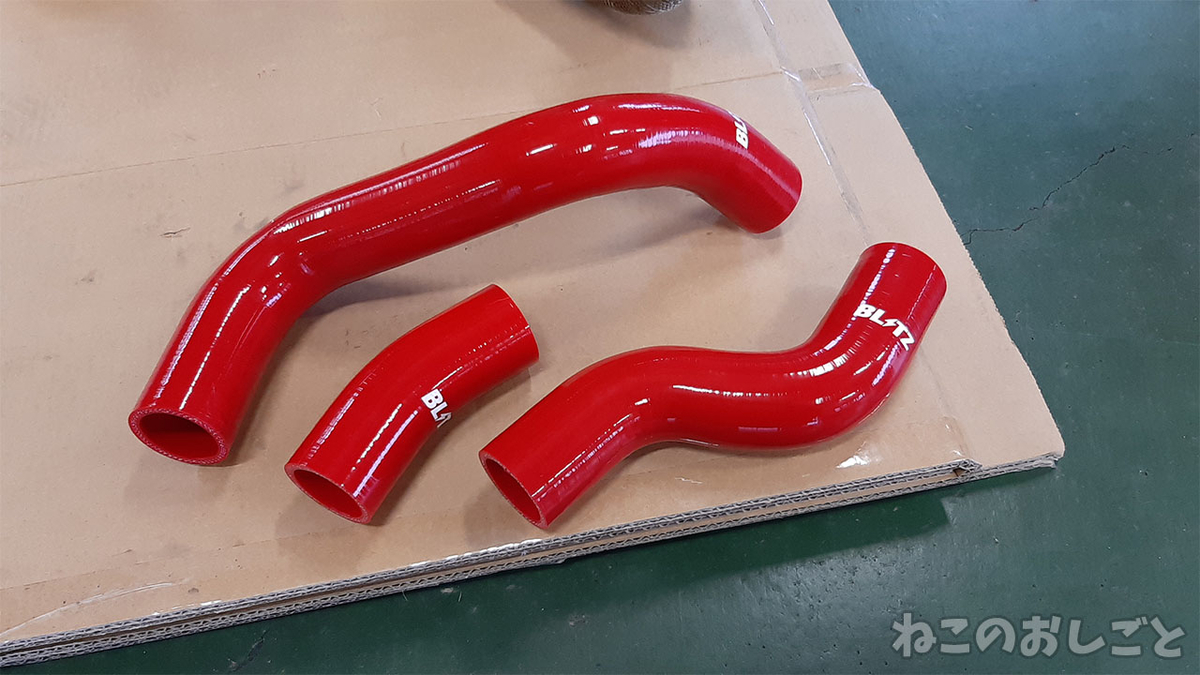 f:id:necozuki299:20220220170802j:plain