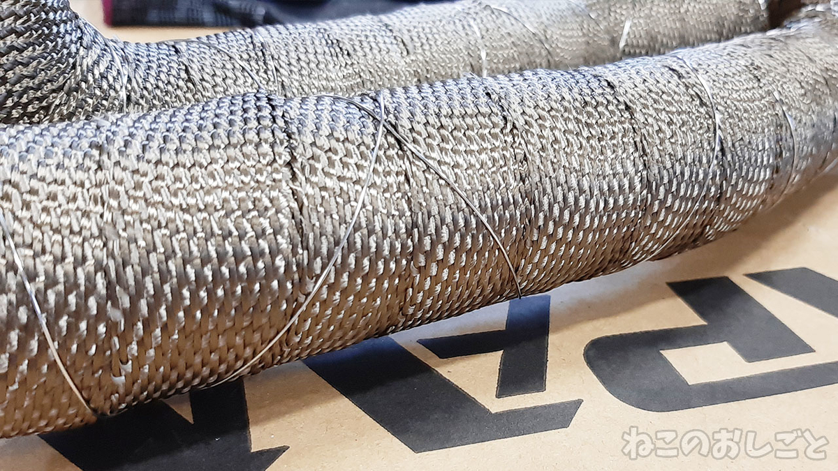 f:id:necozuki299:20220220172330j:plain