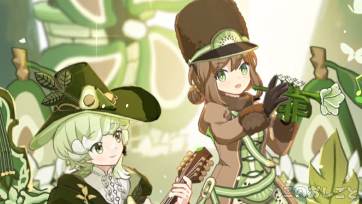 f:id:necozuki299:20220224171939j:plain