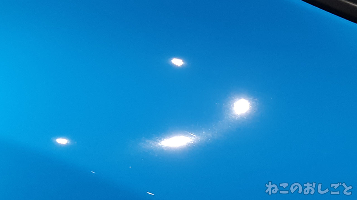 f:id:necozuki299:20220327042154j:plain