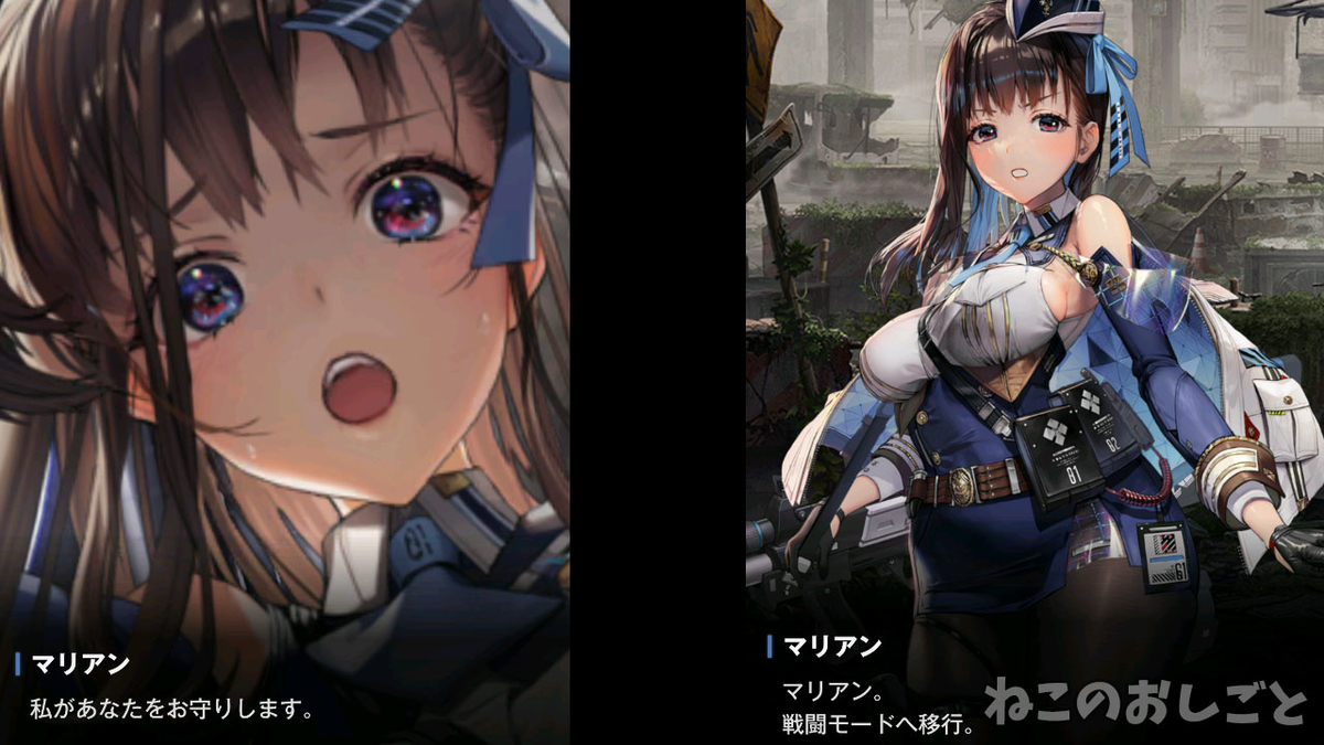 匿名配送　勝利の女神NIKKE マリアン　モダニア　まとめ売り　メガニケ メガニケ】新ニケ「モダニア」が出るまでガチャ回す！ by 勝利の