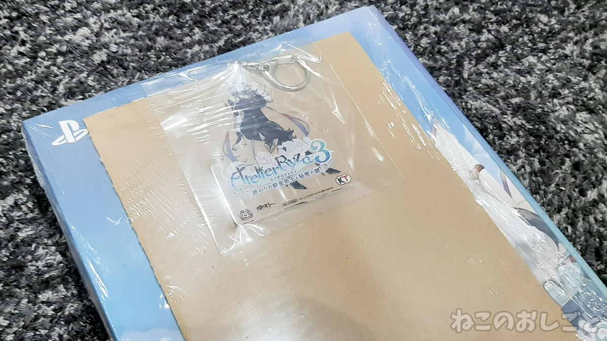 新品　PS5 ライザのアトリエ3 プレミアムボックス ライザのアトリエ3 プレミアムボックス PS5 2セット
