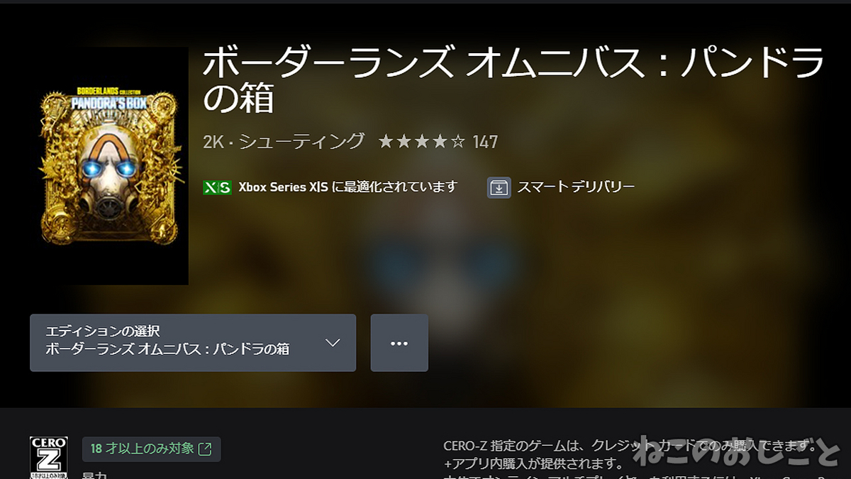 クロスブレイド最終値下げ‼️もう取り消します❗ クロスブレイド最終値下げ‼️もう取り消します❗