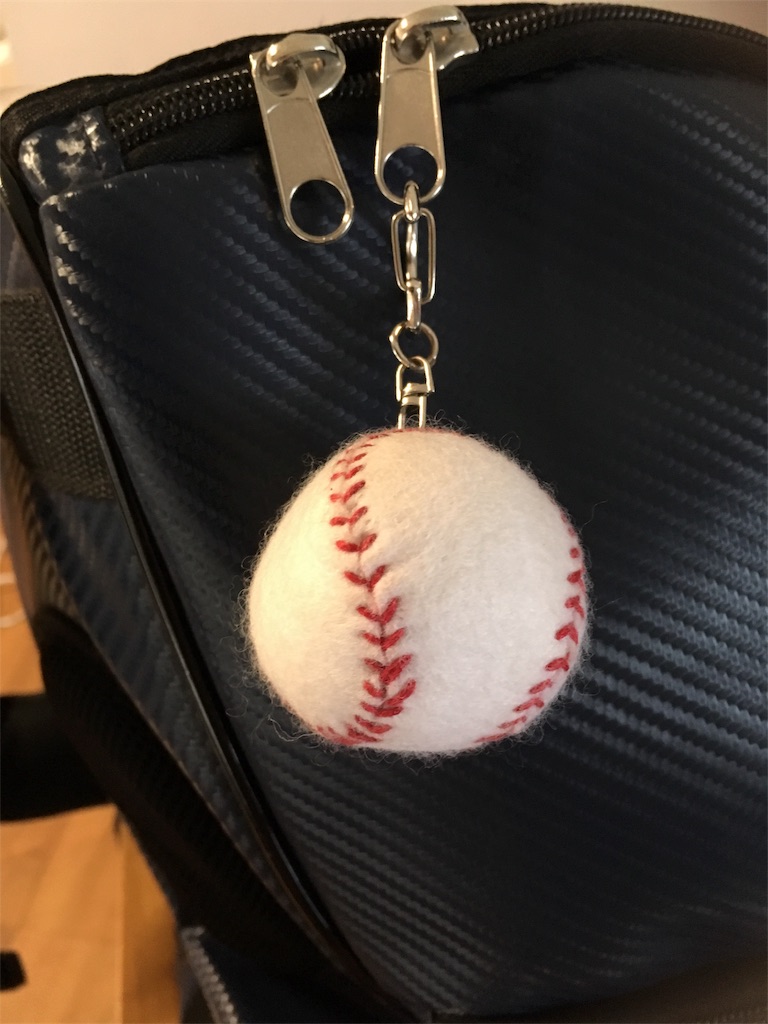 野球ボールのキーホルダー 手しごときろく 野球ボールのキーホルダー 手しごときろく