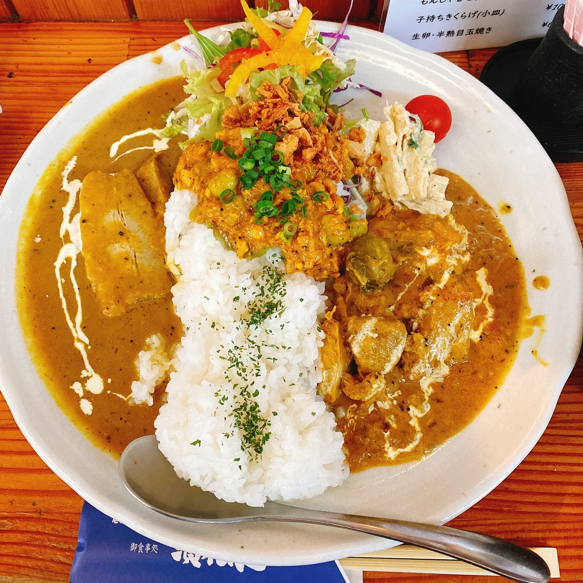 濱松屋　カレー