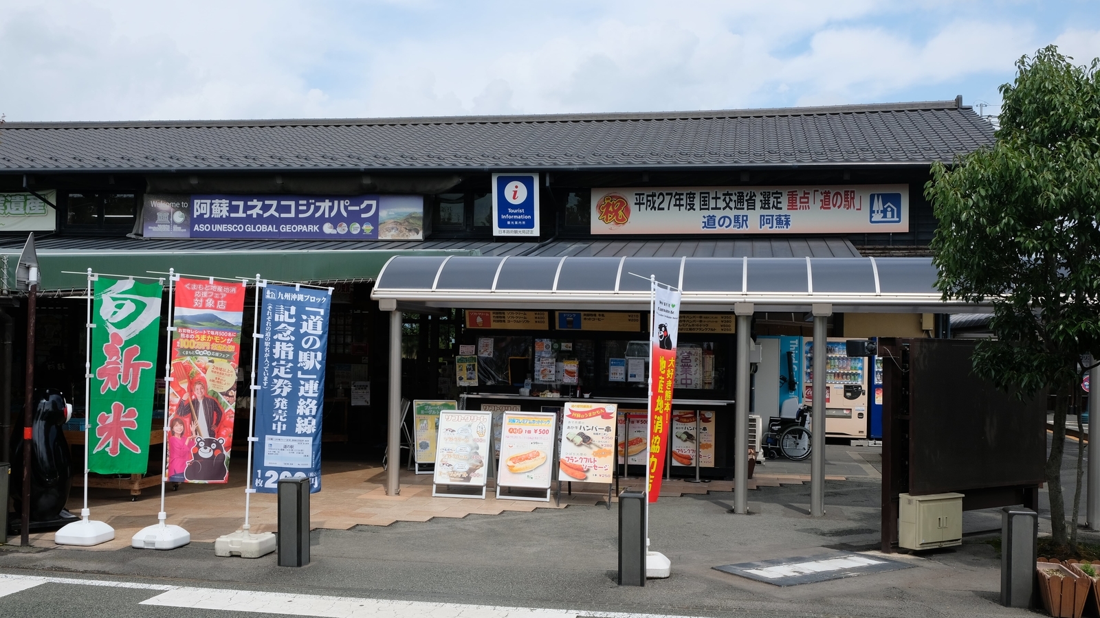 温泉むすめ バスタオル 今治産 奏・バーデン湯布院 温泉むすめ バスタオル 今治産 奏・バーデン湯布院 今治・国産