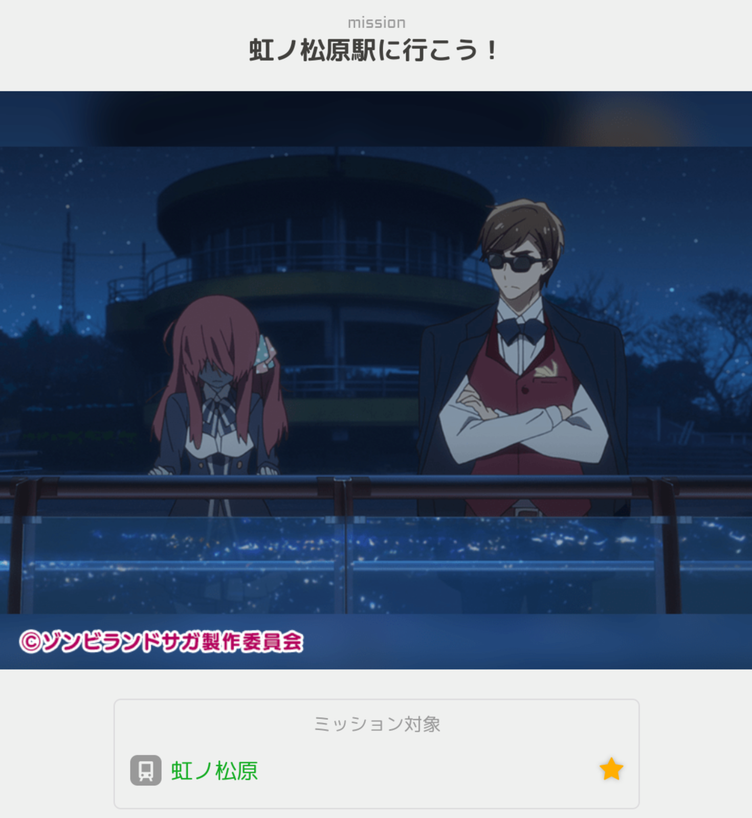 f:id:neeeetdesu:20210526154031p:plain