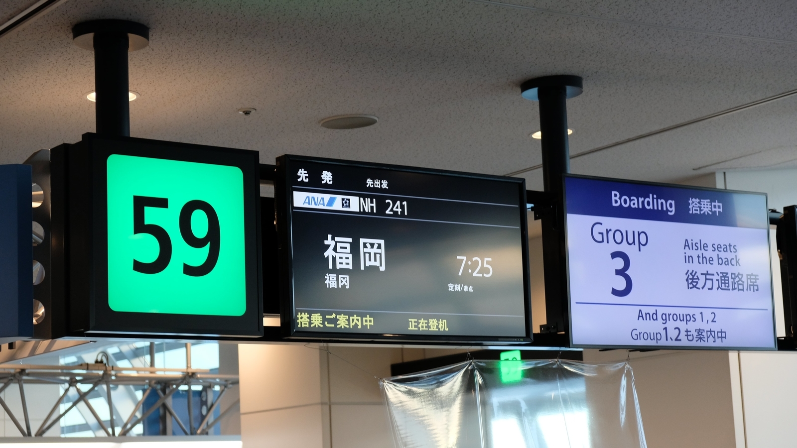 f:id:neeeetdesu:20210526154417j:plain