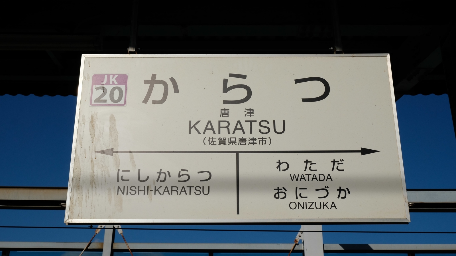 f:id:neeeetdesu:20210526202935j:plain