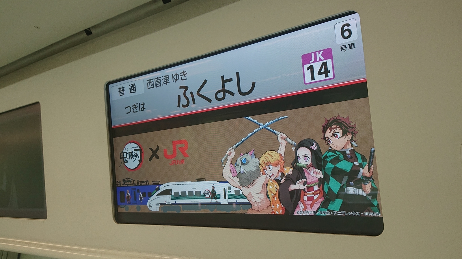 f:id:neeeetdesu:20210526231654j:plain