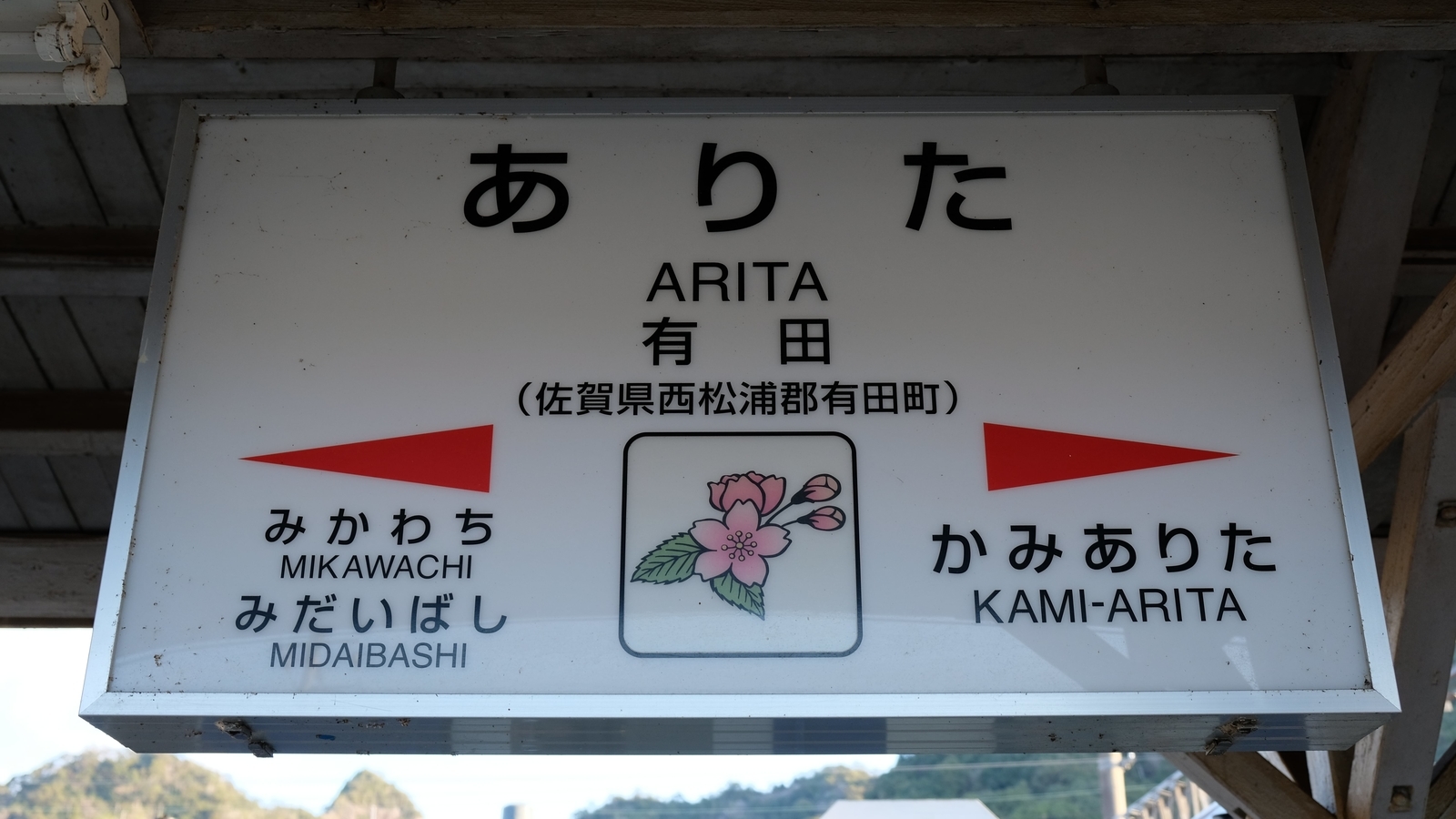 f:id:neeeetdesu:20210619125929j:plain