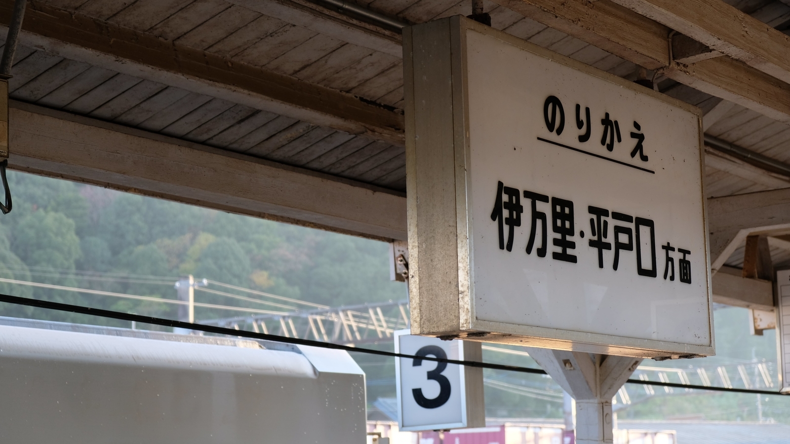 f:id:neeeetdesu:20210619125943j:plain