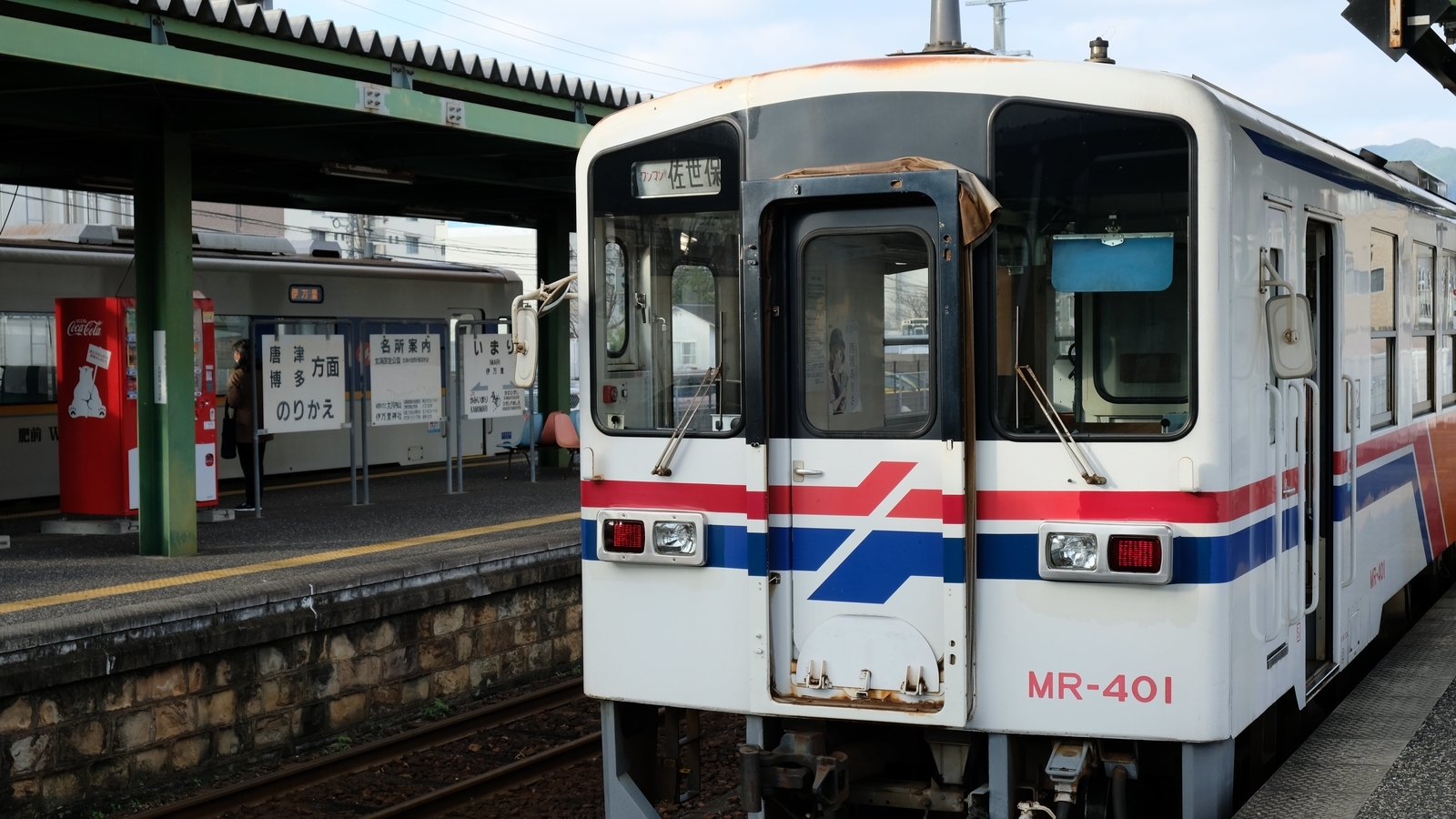 f:id:neeeetdesu:20210619133254j:plain