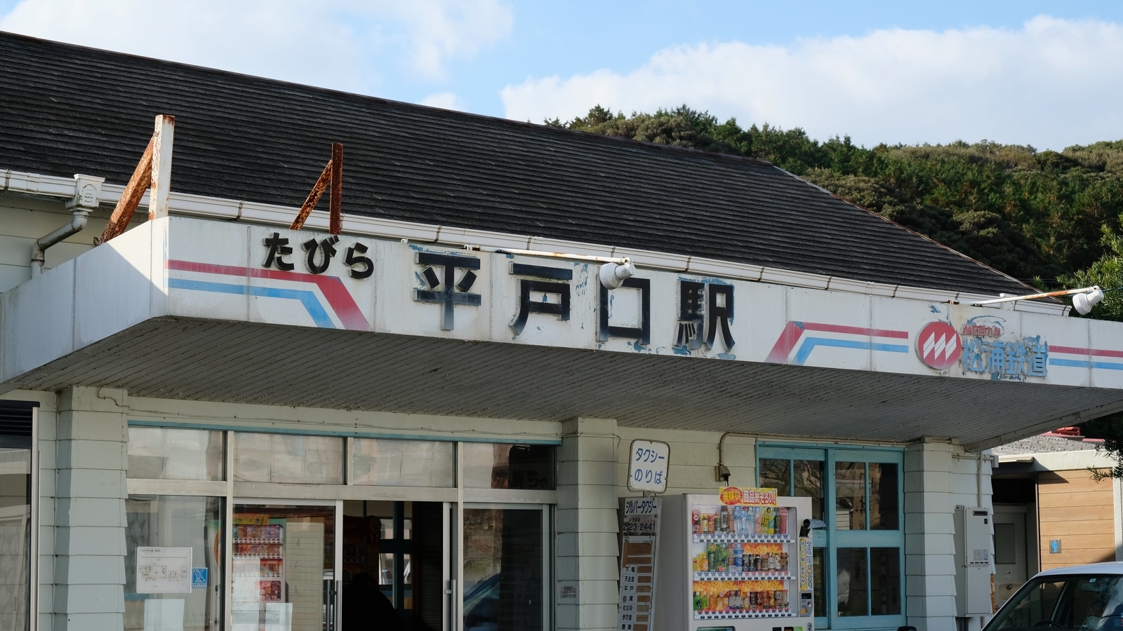 f:id:neeeetdesu:20210619140804j:plain