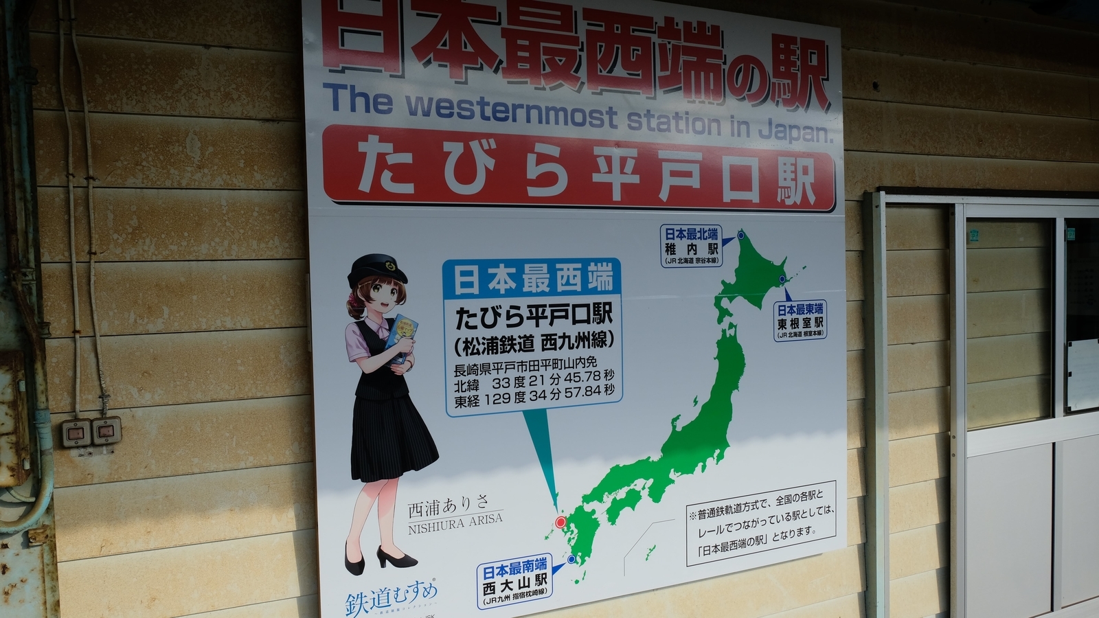 f:id:neeeetdesu:20210619140924j:plain