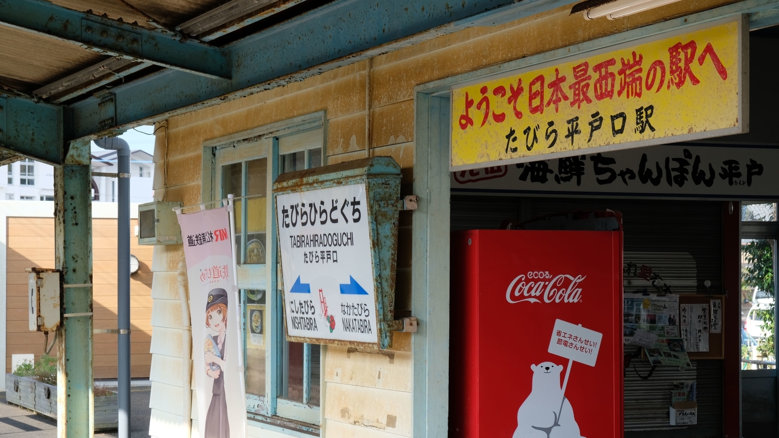 f:id:neeeetdesu:20210619150922j:plain