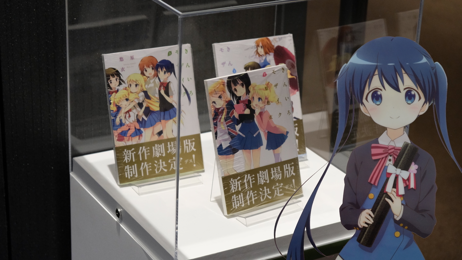 はたらく魔王さま とは 読書の人気 最新記事を集めました はてな