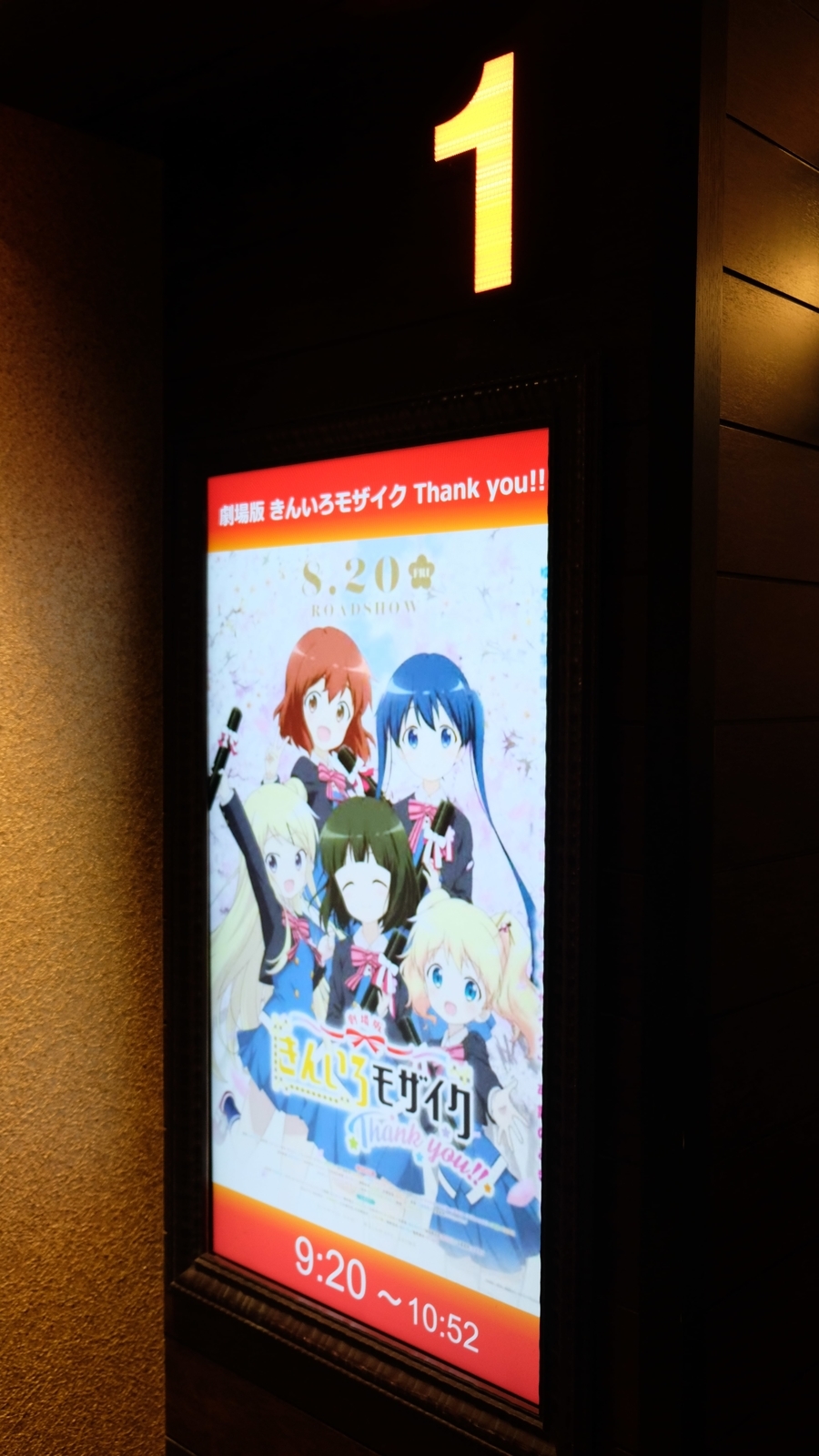 f:id:neeeetdesu:20220315000212j:plain