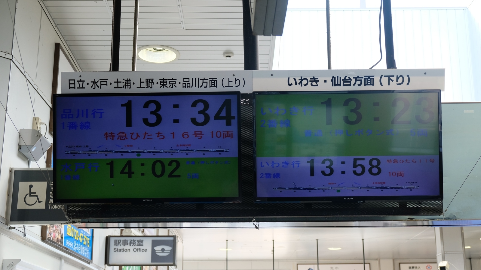 f:id:neeeetdesu:20220315000231j:plain