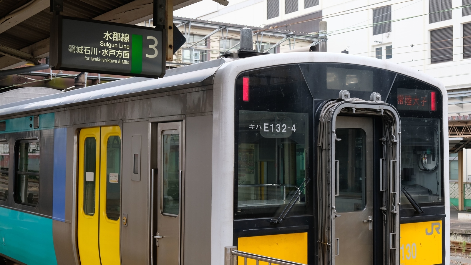 f:id:neeeetdesu:20220315000302j:plain