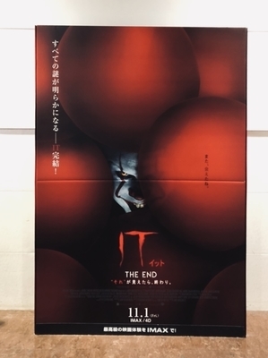 f:id:neemaki:20191130165338j:plain f:id:neemaki:20191130165338j:plain