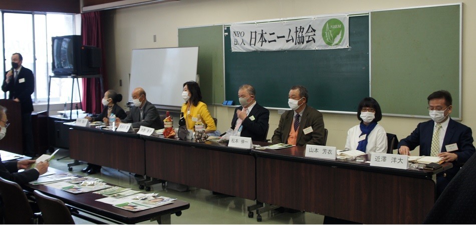 酪農学園大学とは 一般の人気 最新記事を集めました はてな