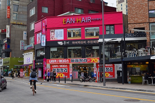 f:id:neet-tabi:20190430010524j:plain f:id:neet-tabi:20190430010524j:plain