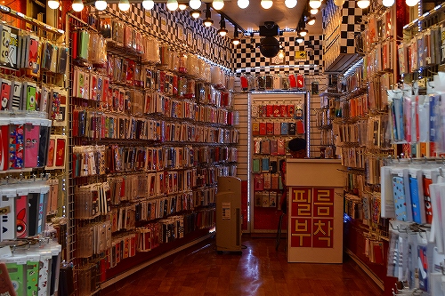 f:id:neet-tabi:20190430010755j:plain f:id:neet-tabi:20190430010755j:plain