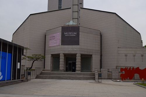 f:id:neet-tabi:20190430011244j:plain f:id:neet-tabi:20190430011244j:plain