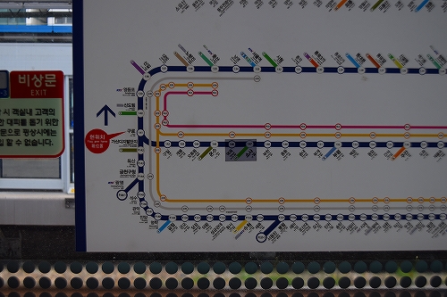 f:id:neet-tabi:20190503075112j:plain f:id:neet-tabi:20190503075112j:plain