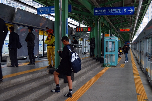 f:id:neet-tabi:20190503075115j:plain f:id:neet-tabi:20190503075115j:plain