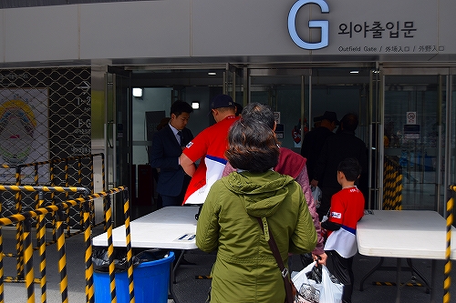 f:id:neet-tabi:20190503075229j:plain f:id:neet-tabi:20190503075229j:plain