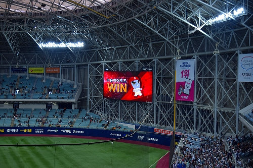 f:id:neet-tabi:20190503075448j:plain f:id:neet-tabi:20190503075448j:plain