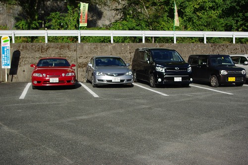 20150921-152712.jpg