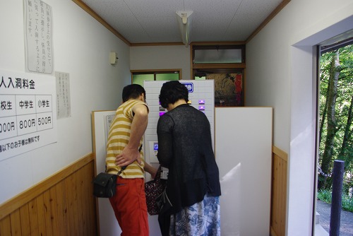 20150921-153335.jpg