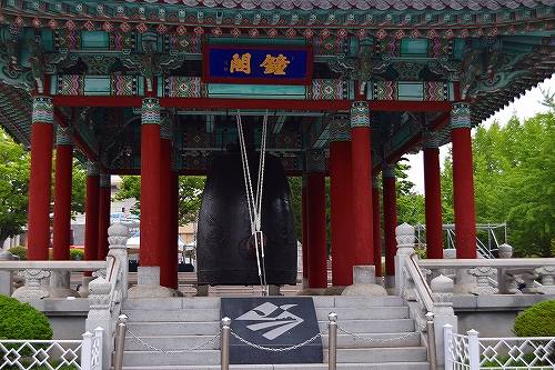 f:id:neet-tabi:20190804173720j:plain