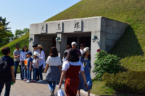 f:id:neet-tabi:20190818232459j:plain f:id:neet-tabi:20190818232459j:plain