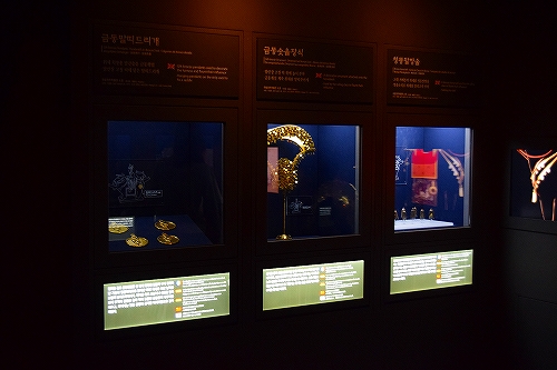 f:id:neet-tabi:20190818232848j:plain f:id:neet-tabi:20190818232848j:plain