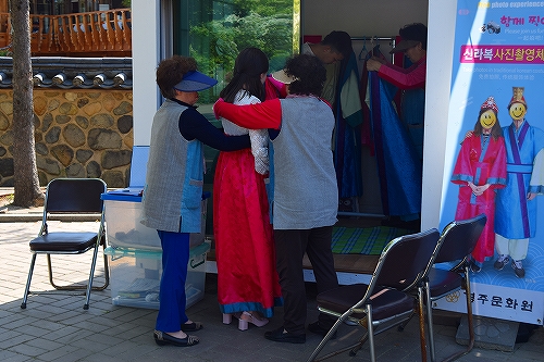 f:id:neet-tabi:20190818233052j:plain f:id:neet-tabi:20190818233052j:plain