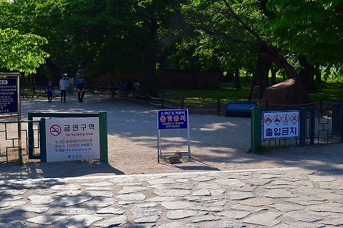 f:id:neet-tabi:20190831200843j:plain