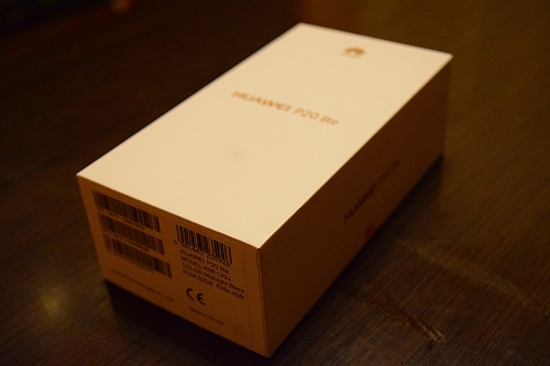 f:id:neet-tabi:20190914221841j:plain f:id:neet-tabi:20190914221841j:plain