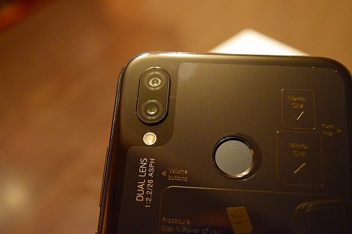 f:id:neet-tabi:20190914222623j:plain f:id:neet-tabi:20190914222623j:plain