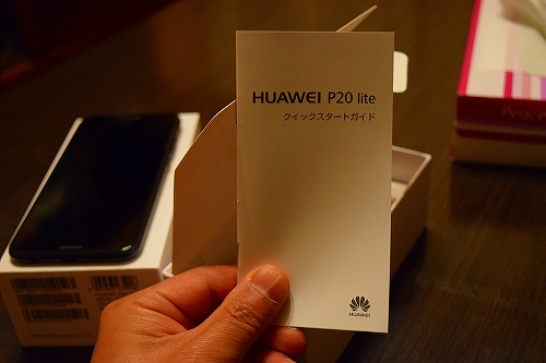 f:id:neet-tabi:20190914223104j:plain f:id:neet-tabi:20190914223104j:plain