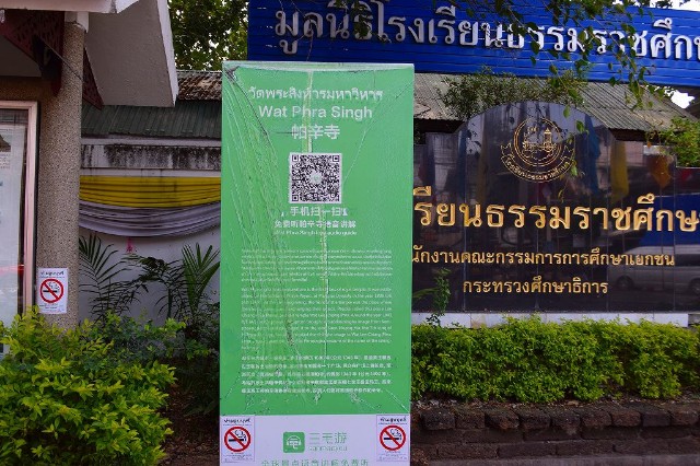 f:id:neet-tabi:20190926132343j:image f:id:neet-tabi:20190926132343j:image