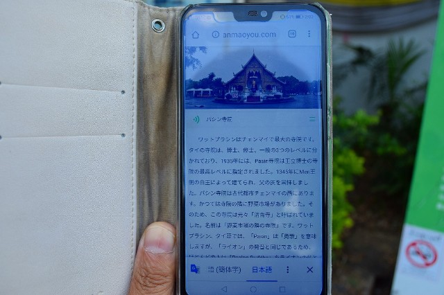 f:id:neet-tabi:20190926132347j:image f:id:neet-tabi:20190926132347j:image