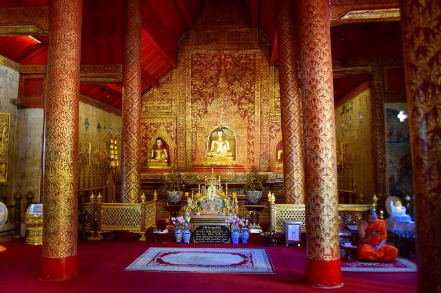 f:id:neet-tabi:20190926132747j:image f:id:neet-tabi:20190926132747j:image