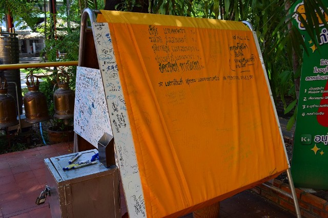 f:id:neet-tabi:20190926132928j:image f:id:neet-tabi:20190926132928j:image