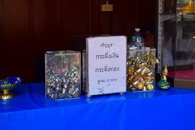 f:id:neet-tabi:20190926133049j:image f:id:neet-tabi:20190926133049j:image