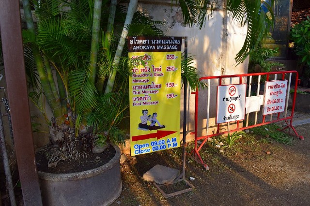 f:id:neet-tabi:20191006003825j:image f:id:neet-tabi:20191006003825j:image