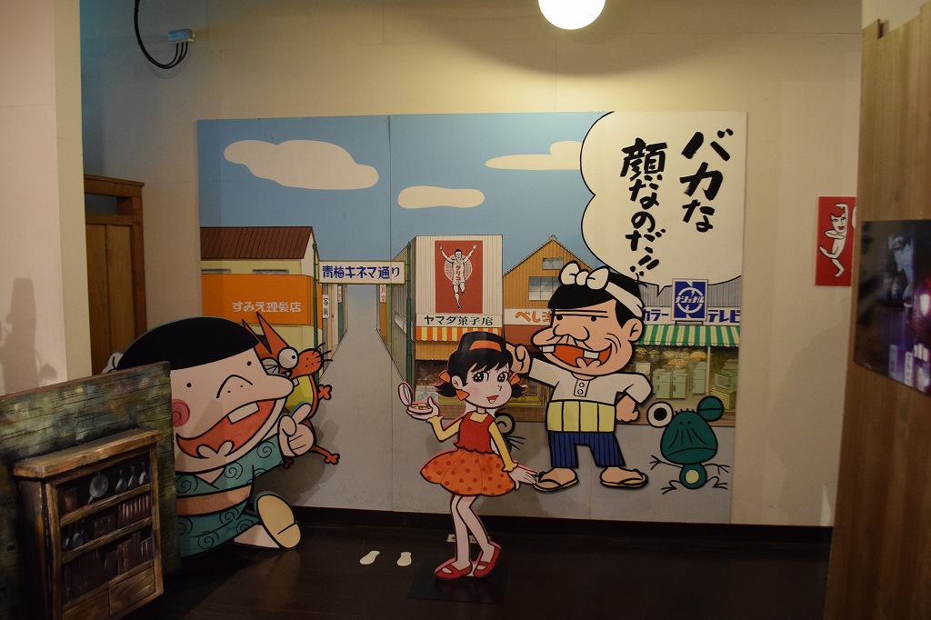 f:id:neet-tabi:20191231142959j:plain f:id:neet-tabi:20191231142959j:plain